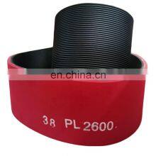 38PL2600+10mm Red Rubber Coating Multi Ribbed Belts thumbnail-2