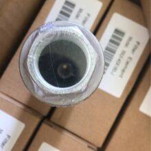 WU Series Hydraulic Filter WU-40X80-J WU-40X100-J WU-40X180-J Suction Oil Filter Element, thumbnail-3