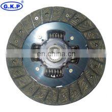 Auto Clutch Parts /clutch Disc for TYD-085 thumbnail-2