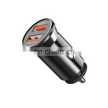 12V Output Quick Charger Car Smarphone Small 36W Car Charger Logo Custom thumbnail-4