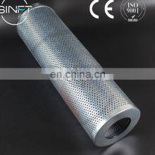 SINFT 11065675 Элемент фильтра с сертификатом CE Высокое качество