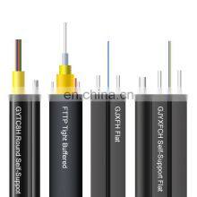 Factory Free Sample 1,2,4 Cores Fiber Optic FTTH Drop Cable thumbnail-2