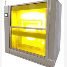 Automatic Screen Printing Wash Tank for Screen Print Frame thumbnail-1