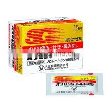 2 in 1 Metal Detecting & Weighing Machine for Food Cosmetic thumbnail-4