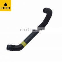 Автозапчасти - шланг охлаждающей жидкости для Porsche New Cayenne9YA OEM PAB 819 673 00 PAB81967300