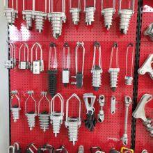 Pole Line Hardware for Overhead Transmission Line thumbnail-3