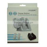 Wholesale Dual Charger Dock For Wii U