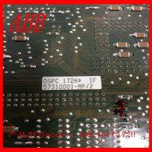 Модуль ABB DSPC172H thumbnail-4