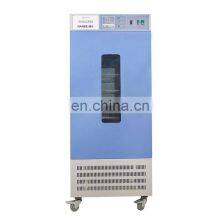Lab 0-60 Degree Microbiological Biochemical Incubator