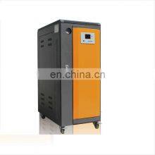 200Kg/h Oil Type Steam Boiler /Steam Generator thumbnail-1