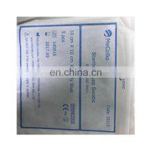 Chinese Supplier Cotton Medical Gauze thumbnail-4
