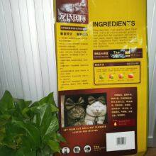 Recyclable PP Woven Block Bottom Cement Bag Made by Starlinger Machine thumbnail-4