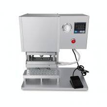 Reagent tube sealing machine