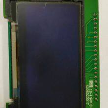 DECKMA OMD- 24 Series WMD-1005 OMD- 2008 Series TMD-90 Series OMD-32 Series thumbnail-4