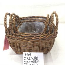Rectangular Shape Wicker Basket Chinese Supply Customization