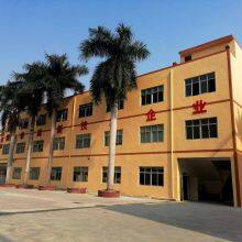 Shenzhen Wellvision Technology Co., Ltd company overview - view 1 thumbnail