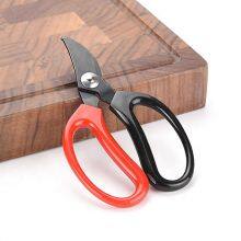 Grape Harvesting Shears Thin Fruit Thinning Flowers Pruning Shears Picking Scissors thumbnail-2