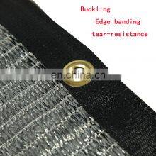 Low Price 50%-90% Shading Rate Aluminum Foil Net Cars Plants Pets Covering Cloth thumbnail-4