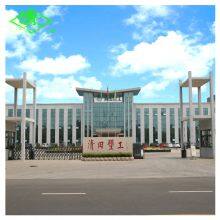 Shandong Xinqingtian Plastic Products Co., Ltd company overview - view 3 thumbnail