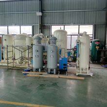 c, Nitrogen Gas Generators Manufacturer, Nitrogen Generation Package