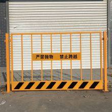 Manufacturer of Movable Temporary Fence for Construction Site Elevator Wellhead Edge Protection Fence thumbnail-4