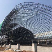 Prefabricated Steel Structure Power Plant Space Frame Coal Bulk Material Storage Shed thumbnail-3