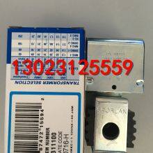 SPORLAN SVE-15-CP100 Thermal Expansion Valve OMKC-1 / MKC-1 Coil thumbnail-2