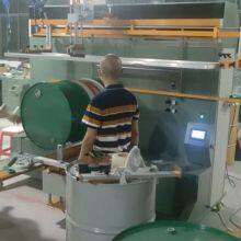 微信截图_20240513101839