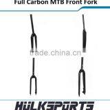 26er Mountain Bicycle Carbon Fork Stanchion Full Carbon Mtb Bike Fork With Axle-through Dropout System thumbnail-2