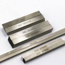 Square/Rectangular High Speed Steel Tool Bits thumbnail-4