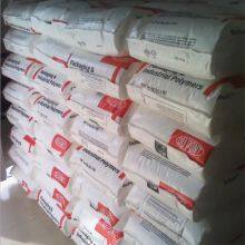 DuPont EVA 53021 Eva Raw Material High VA Content of Cast Film Film Plastic Granules thumbnail-3