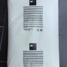 Dupont POM Delrin 500AL Plástico de baixo ruído, baixo desgaste, auto-lubrificante e ultra-resistente ao desgaste para peças automotivas thumbnail-2