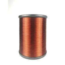 Aluminum Magnet Wire UL Certified Electrical Insulated Wire Motor Capacitor Starter Enamel Wire AWG4-32 Pakistan thumbnail-3