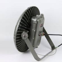 Readi LED Round Explosion-proof Floodlight thumbnail-3