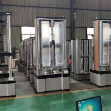 Low Price Manual Digital Measuring Mpa Machine/Universal Tensile Strength Vehicle Testing Equipment thumbnail-5