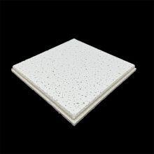 High Quality Acoustic Mineral Fiber Ceiling Tile for Office Building and School Projects thumbnail-2