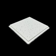 600x1200mm Große Mineralfaserplatte als schalldämmende Deckenplatte für Bürogebäude thumbnail-4