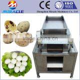 Quail Farm Egg Process Peeling Machine/quail Egg Peeling