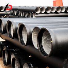 Ductile Iron Pipe thumbnail-1