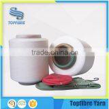 Stretch Nylon Spandex Cover Yarn thumbnail-4