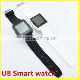 U8 Smart Watch Phone, Bluetooth Smart Watch ,Cheapest Android Smart Watch Phone Bluetooth 3.0 thumbnail-3