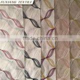 100% Polyester Taffea Geometric Embroidered Window Curtain Fabric thumbnail-2