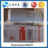 WEICHAI WP10 Engine Parts Fuel Filter 612630080087 H thumbnail-2