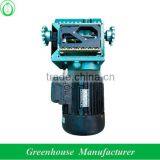 Gear Motors for Greenhouse