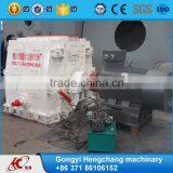 Reversible Ipmact Crusher Hammer Liner Plate