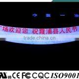 IP68 Outdoor Waterproof 5050 Smd Rgb Led Pixel Lamp for Ourdoor Advertising Billboard thumbnail-4