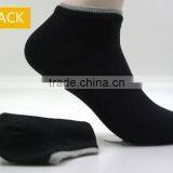 Elegant Wholesale Socks Cheap for Wholesales thumbnail-1