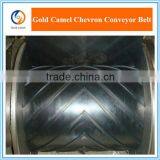 Open V Close V Rubber Conveyor Belt