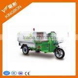 Hot Sale 500W-800W Three Wheel Electric Garbage Tricycle