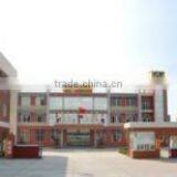 Yangjiang Xincheng Industry & Trade Co., Ltd. company overview - view 1 thumbnail